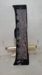 ACABAMENTO TAMPA PORTA MALAS PEUGEOT 208 1.5