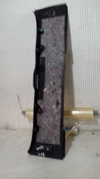 ACABAMENTO TAMPA PORTA MALAS PEUGEOT 208 1.5