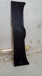 ACABAMENTO TAMPA PORTA MALAS PEUGEOT 208 1.5