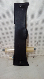 ACABAMENTO TAMPA PORTA MALAS PEUGEOT 208 1.5