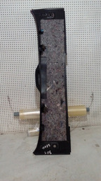 ACABAMENTO TAMPA PORTA MALAS PEUGEOT 208 1.5