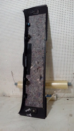 ACABAMENTO TAMPA PORTA MALAS PEUGEOT 208 1.5