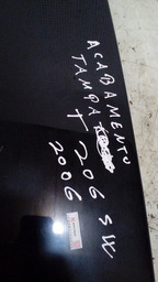 SPOILER TAMPA TRASEIRA PEUGEOT 206 SW 2006