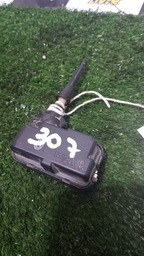 Regulador Elétrico De Farol Do Peugeot 307