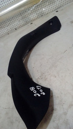 Acabamento Porta Malas Peugeot 208