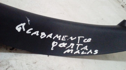 ACABAMENTO PORTA MALAS PEUGEOT 208