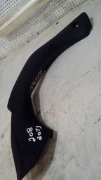 ACABAMENTO PORTA MALAS PEUGEOT 208