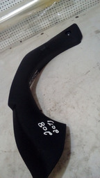 ACABAMENTO PORTA MALAS PEUGEOT 208