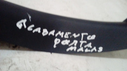 ACABAMENTO PORTA MALAS PEUGEOT 208