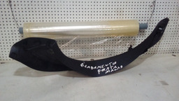 ACABAMENTO PORTA MALAS PEUGEOT 208