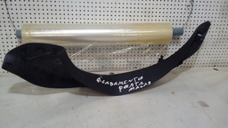 ACABAMENTO PORTA MALAS PEUGEOT 208