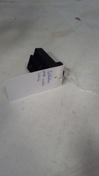 FECHADURA TRINCO PORTA MALAS RENAULT SCENIC