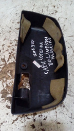 CAPA INTERNA DO LIMPADOR TRASEIRO PEUGEOT 206