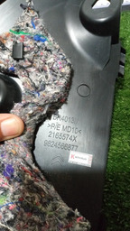 ACABAMENTO LATERAL PASSADOR DE MARCHA DIREITO C4 CACTUS 2020