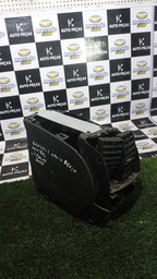 CONSOLE APOIO DE BRAÇO CENTRAL C4 PALLAS 2010