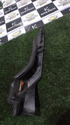 ACABAMENTO LATERAL CHURRASQUEIRA DIREITO FLUENCE