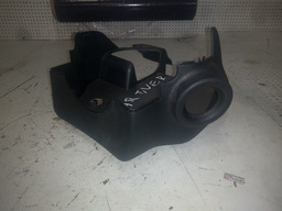 Capa Chave Seta Inferior Peugeot Partner 2019