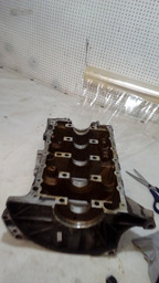 SOBRE CARTER PEUGEOT 208