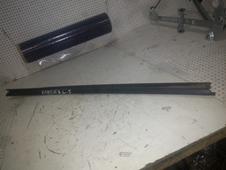 PESTANA INTERNA ESQUERDA PEUGEOT PARTNER 2019