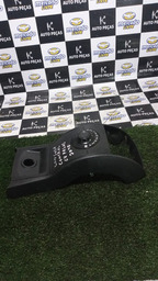 CONSOLE CENTRAL C4 PALLAS 2010 COM BOTÃO DO AR