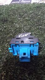 BOTÃO DO PORTA-MALAS DO FLUENCE 2015 QUE ABRE O PORTA-MALA