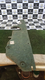 CARPE DA PAREDE CORTA FOGO DO MOTOR DO KWID 2018