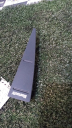 ACABAMENTO DO LADO ESQUERDO C4 PALLAS 2012