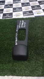 Acabamento Do Retrovisor C4 Pallas 2012