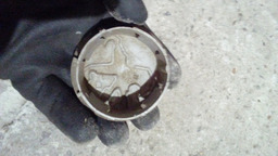 CALOTA CENTRO RODA PEUGEOT 206