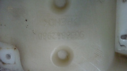 RESERVATORIO GASOLINA PARTIDA FRIO PEUGEOT 206 9656842980