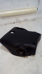 Acabamento Inferior Da Direção Xsara Picasso