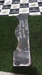 TAMPA DOS TRINCOS PARTNER 2003 TRASEIRO