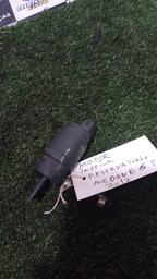 Motor Do Reservatório Megane Grand Tour 2012