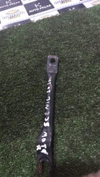 SUPORTE DO AGREGADO SCENIC 1.6 16 VÁLVULAS