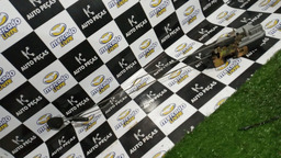 FECHADURA TRASEIRA DIREITA PEUGEOT 206