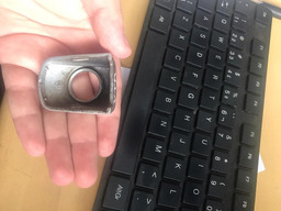 MOLDURA CILINDRO CHAVE DIANTEIRO ESQUERDO C4