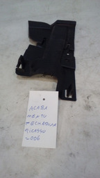 Acabamento Fechadura Traseira Esquerda Xsara Picasso