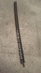 PESTANAS EXTERNA DIANTEIRA ESQUERDA XSARA PICASSO 1.6 16V