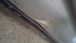 PARA CHOQUE TRASEIRO PEUGEOT 306 SW 1999