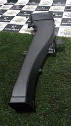 Difusor Traseiro C4 Picasso 2012 Esquerdo