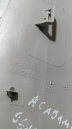 ACABAMENTO COLUNA CENTRAL LADO ESQUERDO C4 PICASSO 2012