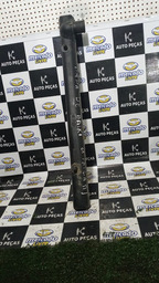 TAMPA DE BAIXO DO RADIADOR C4 PALLAS 2010