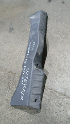 ACABAMENTO DO PORTA-MALAS INTERNO C3 2012