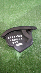 CINZEIRO DO CONSOLE PEUGEOT 307