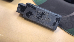 LANTERNA LUZ DE PLACA RENAULT LAGUNA