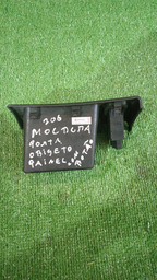 MOLDURA DO PORTA OBJETO DO PAINEL COM BOTÃO PEUGEOT 206