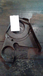 CAPA DE CORREIA PEUGEOT 208