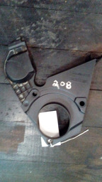 CAPA DE CORREIA PEUGEOT 208