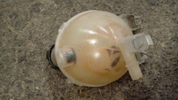 RESERVATORIO EXPANSÃO AGUA RADIADOR PEUGEOT 208