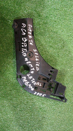 Suporte Da Soleira Renault Megane 2005 Lado Esquerdo